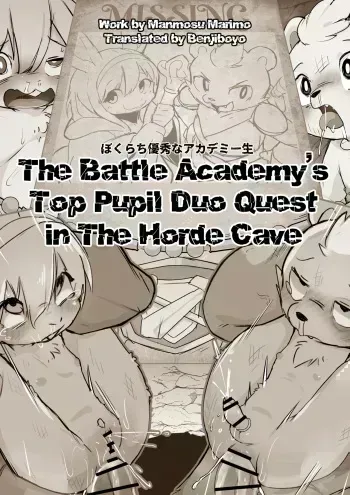 Manmosu Marimo - The Battle Academy's Top Pupil Duo Quest in The Horde Cave manga cover