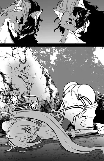 [ひるなぎ] ブラダマンテ manga cover