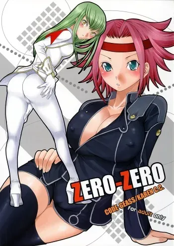 (SC35) [Chika Sekai (Palco Nagashima)] ZERO-ZERO (CODE GEASS: Lelouch of the Rebellion) manga cover