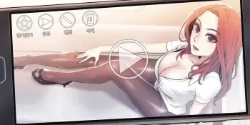 Miss Mystic Ch.1-12 manga cover