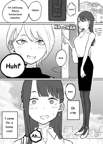 Kateihoumon ni Ittara Oyagosan ga Gakuseijidai no Sefure datta Ken | I Went For a Home Visit and Found Out My Student's Mother Is My Sex Friend From My School Days manga cover