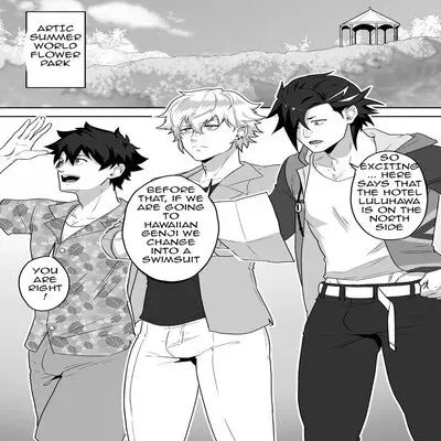 Skeb 0062 [Yaoi] [Doujinshi] manga cover