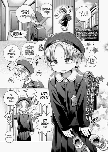 [Ponpon Itai] Ganbare Yuu-chan! | ¡Animo, Yuu! (COMIC LO 2018-11) [Spanish] [UH12] [Digital] manga cover