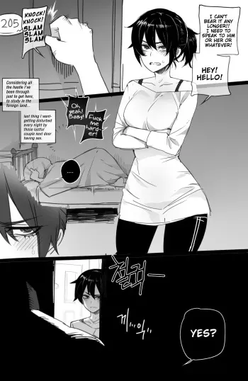 05/2021 reward manga cover
