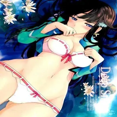 Deep Snow [Doujinshi] manga cover