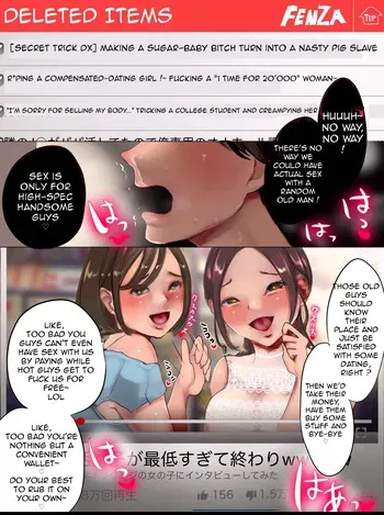[Seiheki Master] I became a tribute-slave for one of those "Sugar babies" that I hate ~Part 2~ [English] manga cover