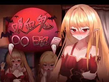 [bethpuchi] Kyuuketsuki Marumaru Nikki manga cover
