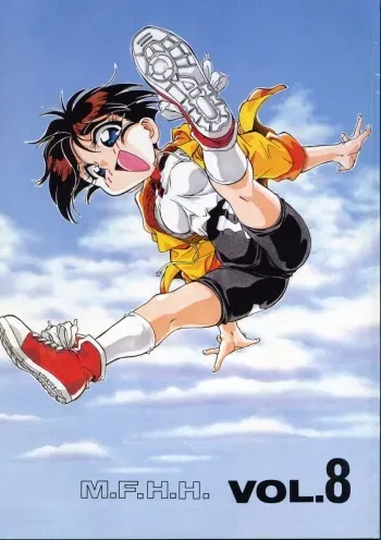 [ART=THEATER (Fred Kelly)] M.F.H.H. VOL.8 (Various) manga cover