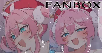 [ぐるてん] ヒアンシーと…… (崩壊スターレイル) manga cover