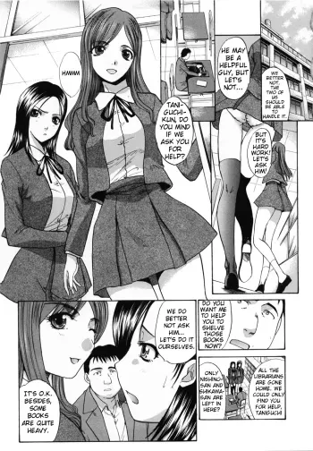 Hate is LoveCh.01-03v2 manga cover
