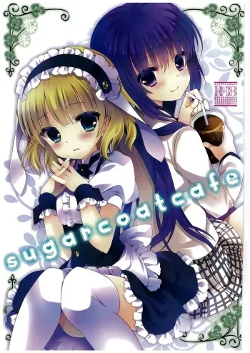 sugarcoatcafe manga cover