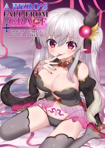 [TSF no F (Hiiragi Popura, Yotsuba Chika)] Yuusha aku ni ochiru ~ Ryu hime Meifa no kakusei english sample manga cover
