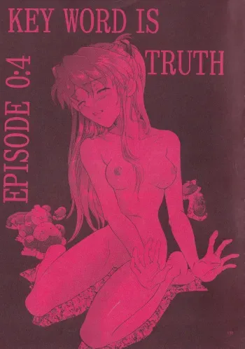 Close your eyes Episode 0:4 manga cover