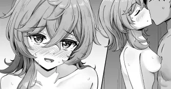 Flirting with Collei Manga manga cover