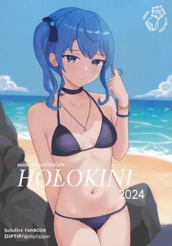 (C104) [Diptip's Basement (Diptip)] Holokini2024 (Hololive) manga cover