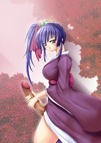 [Piyokorota] Piyokoro Ryouiki 01 manga cover