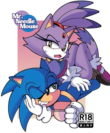 [Senshion] Mr. NeedleMouse (Ongoing) manga cover