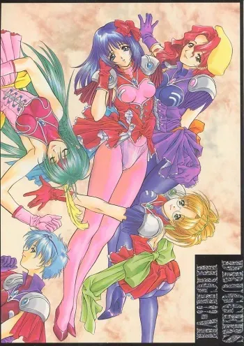 (C53) [NAS-ON-CH, St. Different (Various)] Druggers High!! VII (Various) manga cover