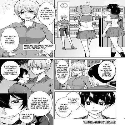 Schoolgirl Infiltration Report ~A Criminal Possessing Girls~ [Original] manga cover