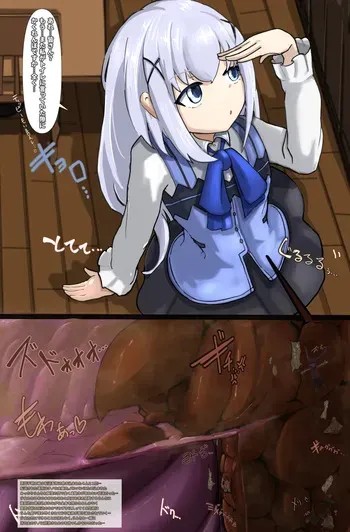 [Shishamo] Chino-Chan No Daichō-nai Ni Zen Jinrui Shukushō Tensō Sa Reru Shichu manga cover