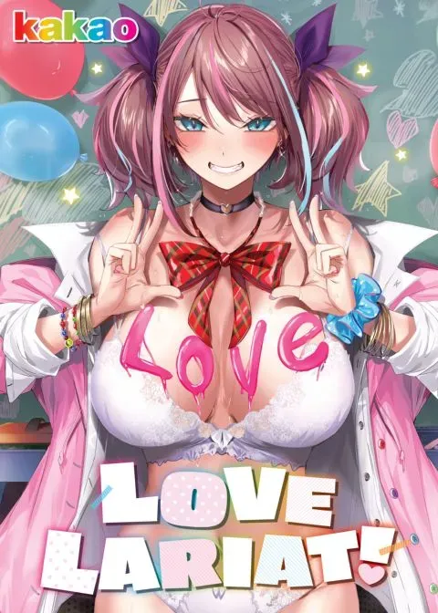 Love Lariat! manga cover