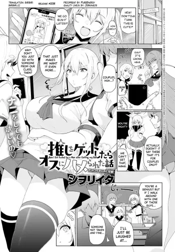 Oshi wo Get Shitara Osu ni Hamerareta Hanashi manga cover