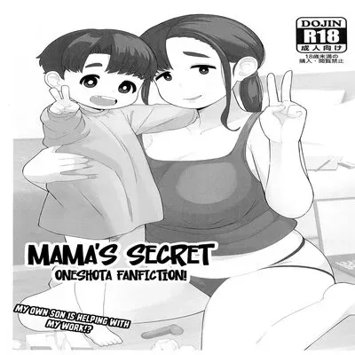 Mama's Secret OneShota Fanfiction! [Original] manga cover