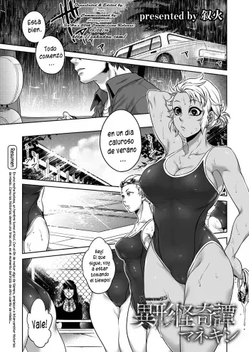 [Jyoka] Igyou Kaikitan Mannequin (Monthly QooPA 2015-06) [Spanish] [XHentai95] manga cover