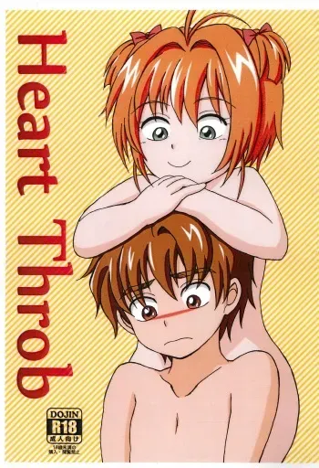 (C96) [NANANANA (Aio Nagagutsu)] Heart Throb (Cardcaptor Sakura) manga cover