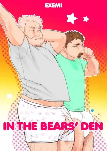 [Exxxemi] In the Bear's Den 1-3 manga cover