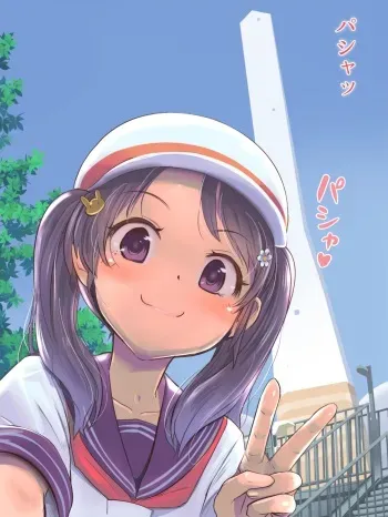 [Isuwie-ya (Isuwie)] Jitensha de Kita manga cover