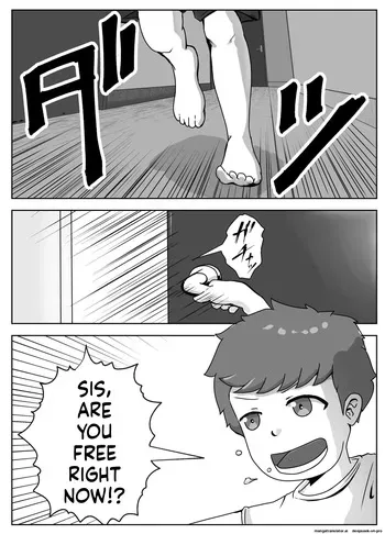 [Rizoman manga kōbō] o nēchan ni ko-tsukuri no shikata o oshiete moratta manga cover