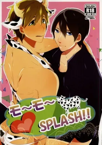 (SPARK8) [Kingyo no Unpopo (mck)] Mo ~ Mo ~ SPLASH!! (Free!) manga cover
