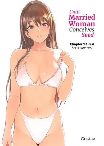 Hitozuma ga Zon o Haramu made 1.1-5.4 | Until Married Woman Conceives Seed Ch. 1.1-5.4 manga cover