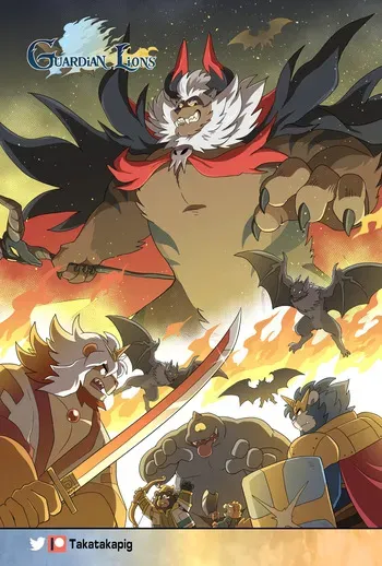 [TakaTaka] Guardian Lions [English] manga cover
