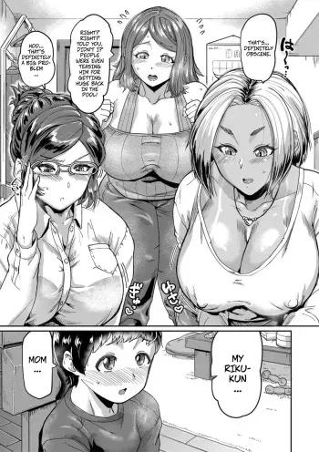 Married Women's Son Care: Oh No, Is My Son's Penis Too Big...? Ch 1 -- Hitozuma-tachi no Musuko Care - Yada, Uchi no Ko, Ookisugi...? manga cover