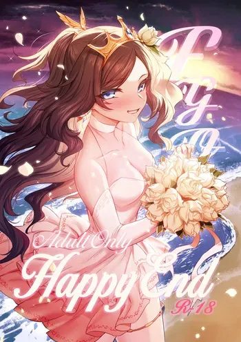 [Mda Starou] Artist Gallery [Update：2026-01-31] manga cover