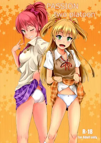 (Utahime Teien 6) [Count2.4 (Nishi)] PASSION two platoon (THE IDOLM@STER CINDERELLA GIRLS) [Spanish] [InF] manga cover