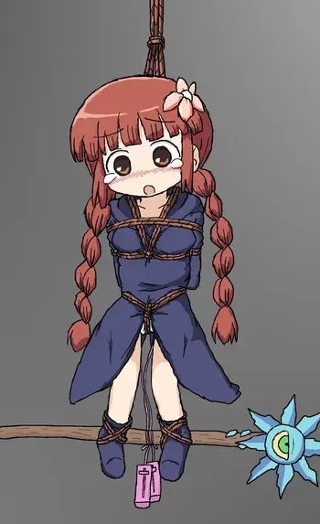 ブレーキ ククリ manga cover