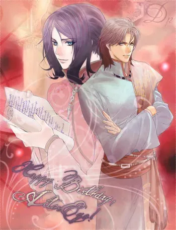 (SUPER15) [Hatchiware (Suzuki Izo)] Trance Head Lollipop Honey (Togainu no Chi) [English] [Dangerous Pleasure] manga cover