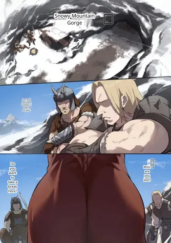 奴漫 manga cover
