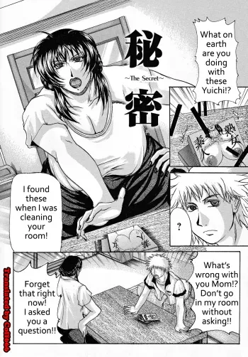 The Secret manga cover
