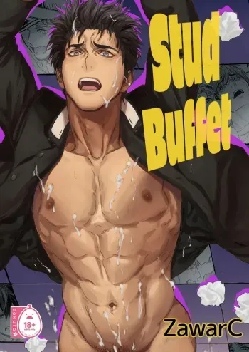 [Fuerzabruta (ZawarC)] Stud Buffet [Eng] manga cover