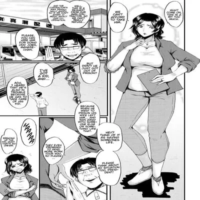 My Mom Is An Onahole [Original] manga cover