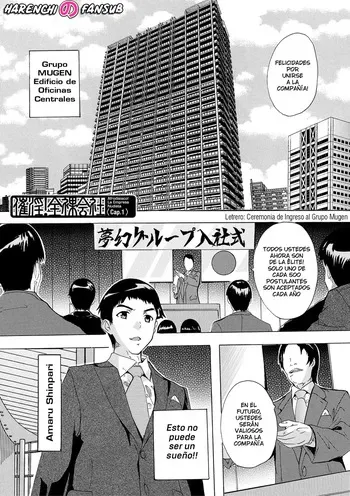 [Natsuka Q-ya] Saiin! Zenra Kaisha (Chap. 1) | Afrodisiaco! La Empresa Nudista (Cap. 1) [Spanish] [Digital] [Harenchi no Fansub] manga cover