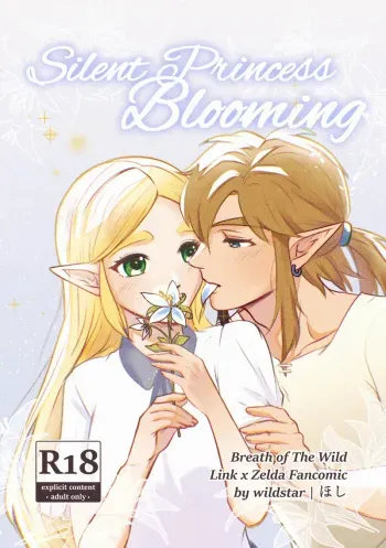 Silent Princess Blooming [The Legend of Zelda) manga cover