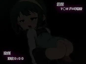 [Soba to Mayo] Idle DE Saimin (THE iDOLM@STER) manga cover