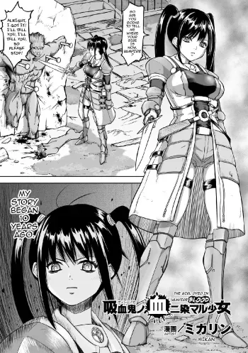 Kyuuketsuki no Chi ni Somaru Shoujo | The Girl Dyed in Vampire Blood manga cover