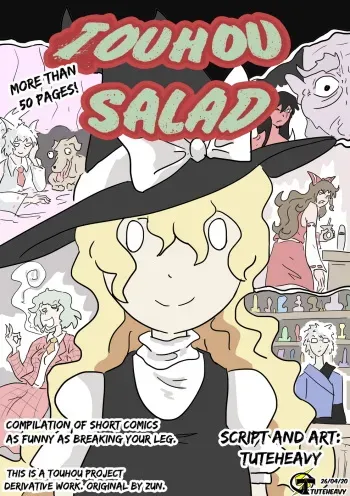 [Tuteheavy] Touhou Salad (Touhou project) (English) manga cover