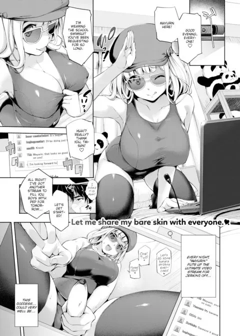 I Want You to Look at Me More! manga cover